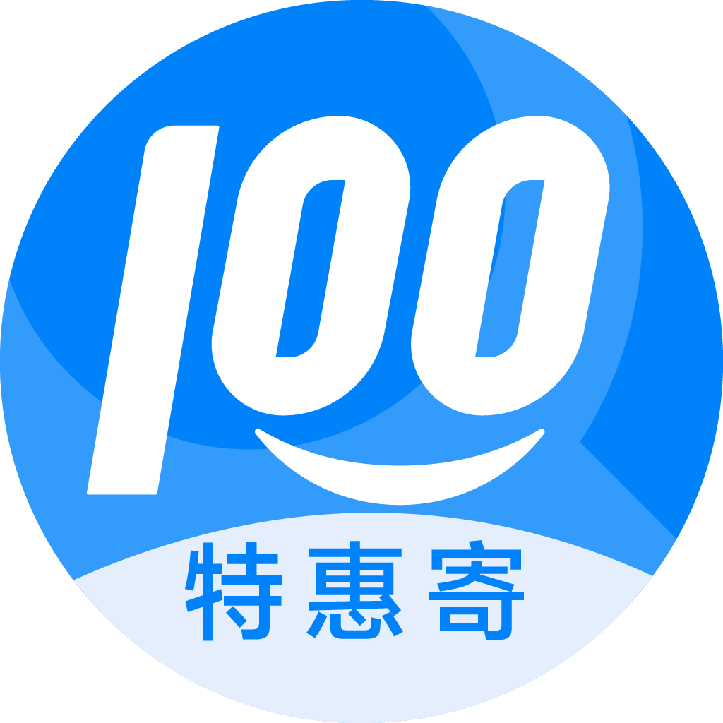 吉水特惠寄优选