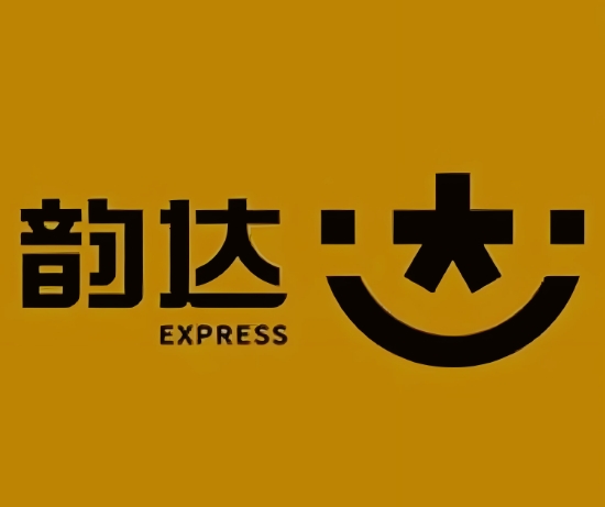 吉水韵达快递